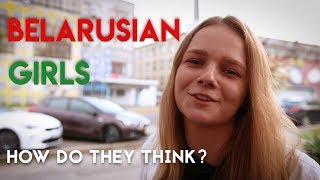 What Belarusian girls in Minsk think of foreign guys! ️️