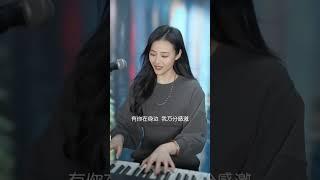 [Deepfake]张钧甯下辈子不一定还能遇见你 #张钧甯 #下辈子不一定还能遇见你