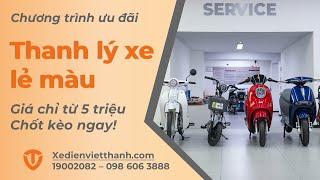 Thanh Lý Xe 50cc - Xe Điện Lẻ Màu Lớn Nhất Tại Xe Điện Việt Thanh