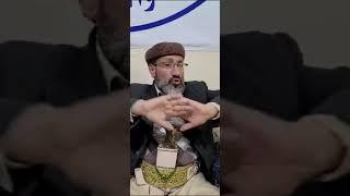 اخذ صيغة وثيقة تحكيم من مراغة اليمن بن صياد تصبح الوثيقة دستور القضية
