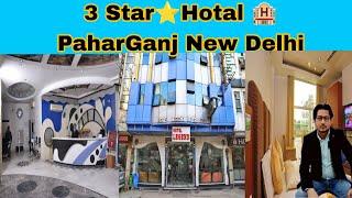 budget hotel near new delhi railway station| delhi hotel room price near new delhi railway station