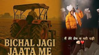 Famous Haryanvi Ragni Remix by Haryanvi Singer | Jaat Meher Singh |@TiktokNationharyanvi
