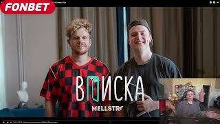 FOLLENTASS СМОТРИТ MELLSTROY — первое интервью: как живет самый обсуждаемый стример года РЕАКЦИЯ