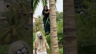 भूतिया नारियल का पेड़       #song #bts #kpop #music #bhoot #golu #army #suga #bhootwala #cartoon