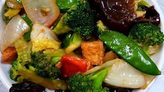 Mixed Vegetables with Tofu | Buddha's Delight  罗汉斋 | Chunky Veg 