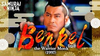 Benkei the Warrior Monk (1997) | Full Movie | SAMURAI VS NINJA | English Sub