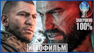 Tom Clancy's Ghost Recon Breakpoint | 100% ИГРОФИЛЬМ [2K] | #BLACKRINSLER