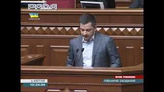 Народный депутат Сергей Горохов: "В стране может произойти серьезный социальный взрыв"