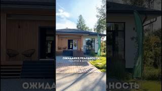 Находки с проекта агентства хоумстейджинга FrontStage #хоумстейджинг #недвижимость #находкидлядома