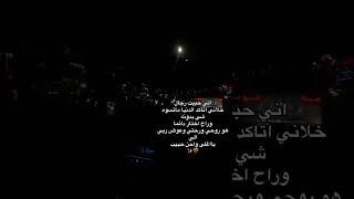 ١٨ يونيو ٢٠٢٥