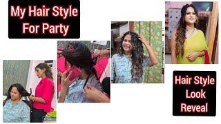  कैसे तैयार हुई मैं पार्टी के लिए ? Itni sundar kabhi na lagi main! my hair style for party!!