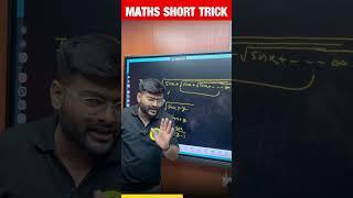 Differentiation Short Trick I Short Trick on Differentiation  I #cbse12maths  #cbseclass12maths