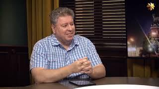 Куда исчезло светлое будущее. беседуем о советской фантастике: Евгений Харитонов, Александр Марков