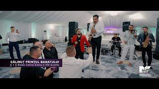 Calinut Printul Banatului || Imnul Romaniei || HIT 2024 || Botez Celine Elena || Hill Events