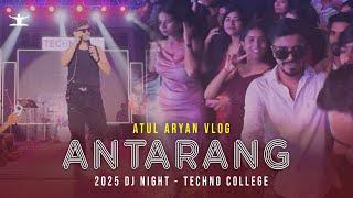 College Ka Mahol Garam  @SudhanshuRajKhare LIVE Performance ️ ANTARANG Vibes DJ Night 