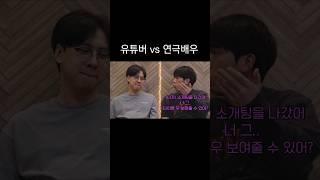 누가 더 인기 많을까?