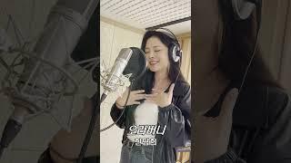 신이나흥이나 2탄피디빅보스한담희미스트롯이 부르는트로트메들리관광버스메들리휴게소메들리재밌자고 만든 영상