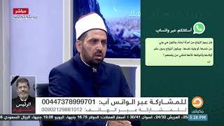 هل يجوز الزواج من امرأة أرملة وتكون هي ولي عن نفسها أو ولية نفسها ويكون الزواج بدون علم أولادها