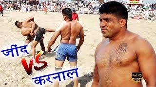 हरियाणा का जबरदस्त कबड्डी मैच बिल्लू मुंड की सिरे की टक्कर | Jind Vs Karnal | Kabaddi Star Haryana