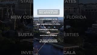  Real Estate in 2025: What to Expect! 