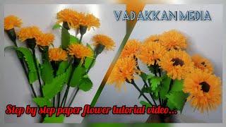 How to make  paper marigold flower... easy steps for craft students