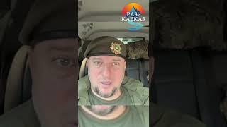 Апти о мировой политике