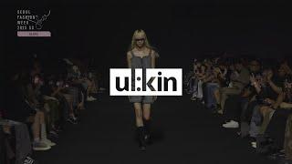 ULKIN｜2025 S/S Seoul Fashion Week 서울패션위크