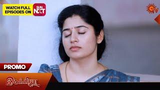 Ilakkiya - Promo | 10 Oct 2024 | Tamil Serial | Sun TV