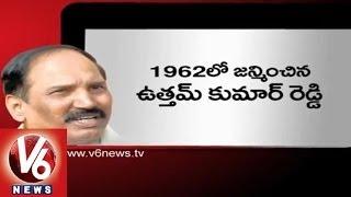 Uttam Kumar Reddy - Profile