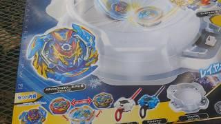 BEYBLADE BURST GT GATINKO BATTLE SET UNBOXING!