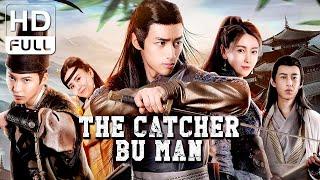 The Catcher Bu Man | Wuxia/Costume Action/Detective Movie (Full HD/ENG SUB)