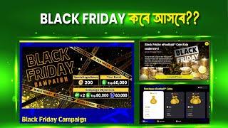 eFootball 2025 Black Friday Coin Offers & Campaign 