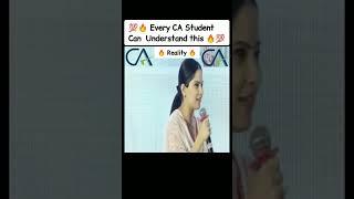 Jaya Kishori Ji Says Reality about CA | Motivational video | CA Motivation #ca #icai #motivation