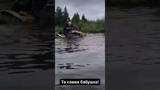 Квадр в идеале, не топился, бабушка за хлебом ездила. Наверняка видели такие объявления. Вот она 