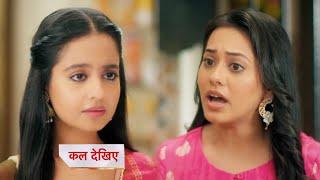 Anupamaa Today Episode NEW PROMO | 20 October 2024