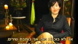 Interview With Sharleen Spiteri (Texas) 1999