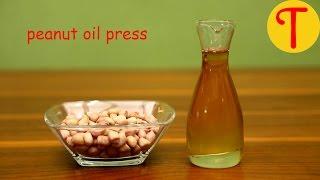 Peanut Oil Press - Make Peanut Oil At Home - Tenguard Oil Press