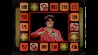 1977 Second Chance Game Show