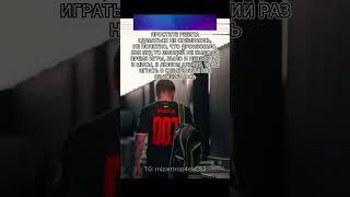 Саня мы верим в тебя #cs2 #cs2funny #cs2memes #cs2clips #csgo  #кс2 #кс2мемы #кс2приколы #knifex #cs