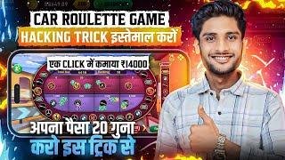 Game Khel Kar Paise Kaise Kamaye | Online Earning Without Investment Kaise kare | Rummy App 2025