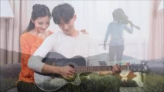 Cây đàn bỏ quên - Quỳnh Giang - Nhạc trữ tình