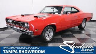 1969 Dodge Super Bee for sale | 2141 TPA