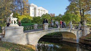 Pavlovsk Park ~ Golden Autumn 4K60fps Walking Tour ~ Saint Petersburg Russia