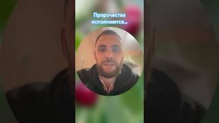 Что случится с нашей землей в ближайшие 100 лет ?