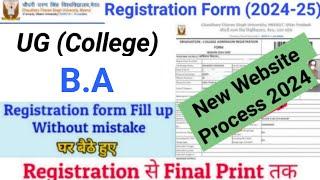 How to Fill CCS University Admission Form 2024-25 | CCSU BA Registration Form Fill Up 2024