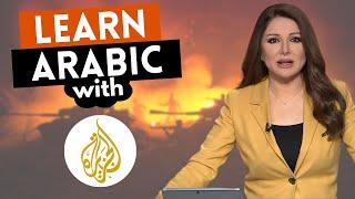 Learn Arabic From Al Jazeera News Television