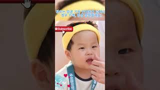 정우는 얼굴 가득 귀여움이 넘쳐요. 정우 가족, 항상 응원할게요!#은우 #정우#jeongwoo #eunwoo