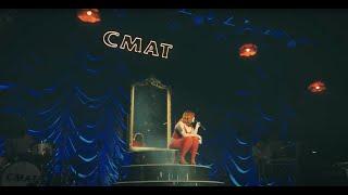 CMAT - Wuthering Heights (Live in London)