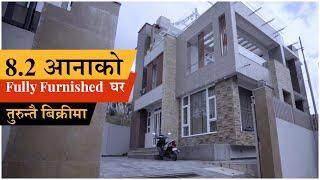 Fully Furnished घर बिक्रीमा| Modern Design House in Kathmandu| Mero Ghar-ठेगाना |Ep-6