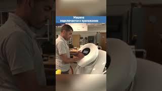 Вода из Воздуха/Современнные технологии    #технологи #экология  #вода #климат